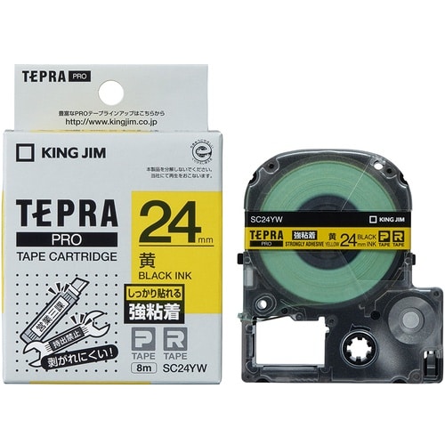 KING JIM 【純正】「テプラ」PROテープ