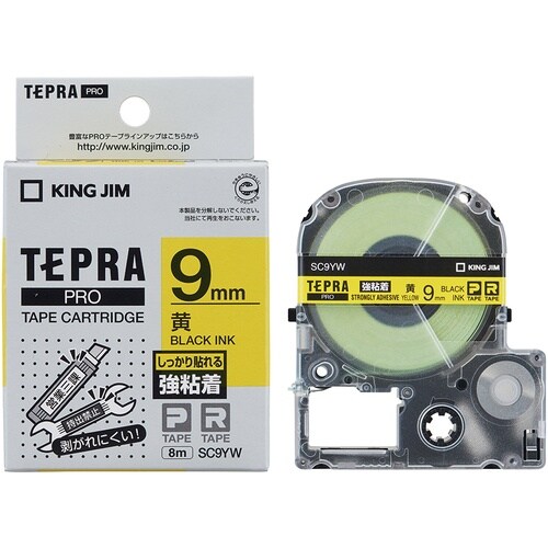 KING JIM 【純正】「テプラ」PROテープ