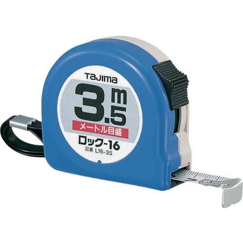 タジマ ロックー16 3.5m メートル目盛 紙函