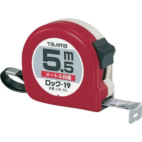 タジマ ロックー19 5.5m メートル目盛 紙函