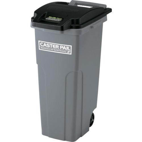 テラモト キャスターペール70 黒/灰