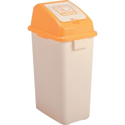 テラモト おむつペール 45L