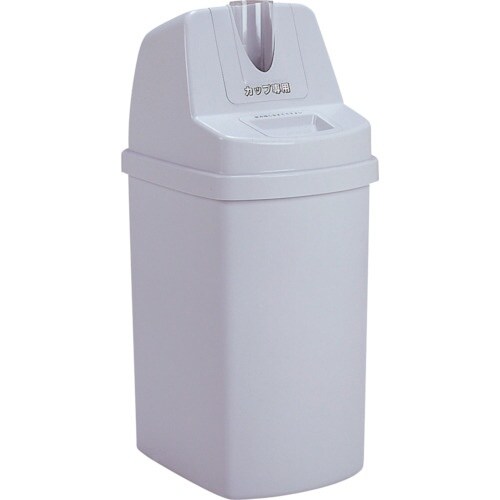 テラモト カップ回収容器95