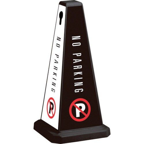 テラモト メッセージポール 本体(小) ブラック