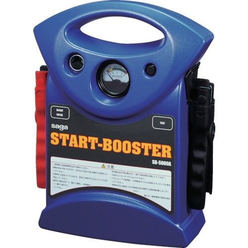 saga スタートブースター
