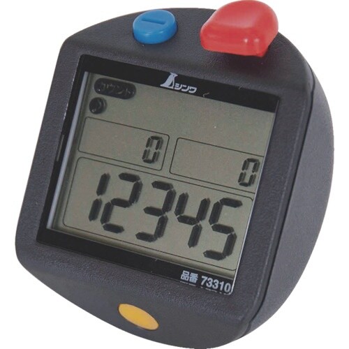 シンワ デジタル数取器手持型