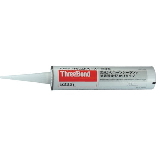 THREEBOND 変成シリコーンシーラント TB