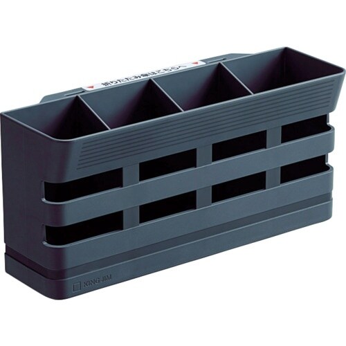 KING JIM 折りたたみ傘のカサ立て 収納本数