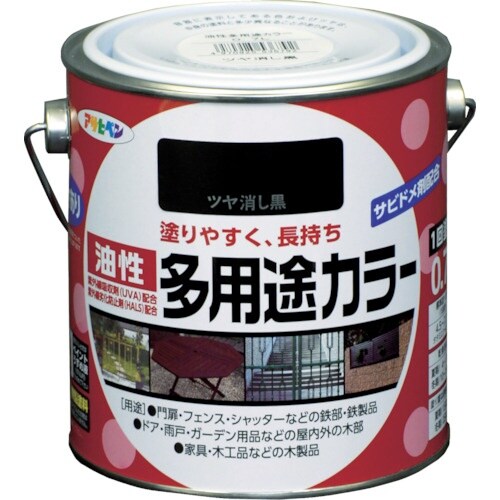 アサヒペン 油性多用途カラー 0.7L ツヤ消し黒