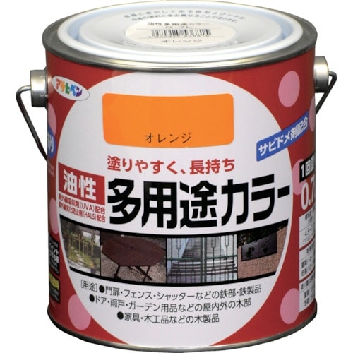 アサヒペン 油性多用途カラー 0.7L オレンジ