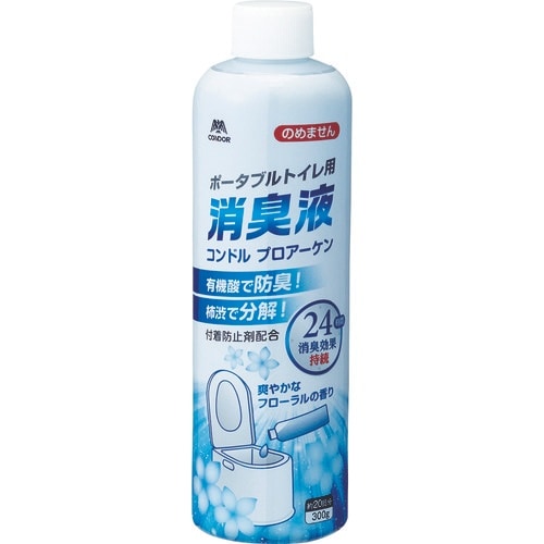 コンドル 仮設トイレ・ポータブルトイレ用消臭液 プ