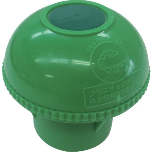 アラオ エコキャッピカ グリーン