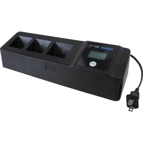 saga LB用3連充電器