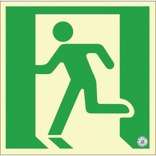 緑十字 中輝度蓄光避難誘導ステッカー標識 非常口