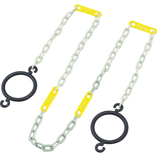 緑十字 コーン用高輝度蓄光プラスチックチェーン(リ