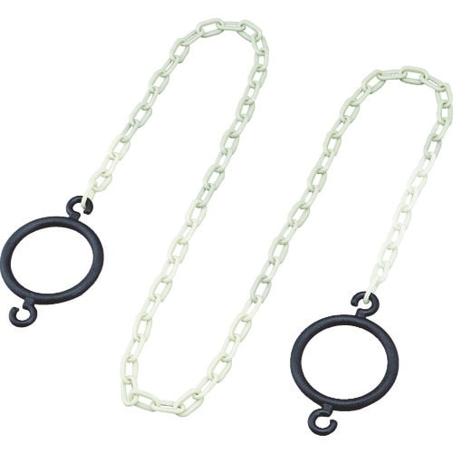 緑十字 コーン用高輝度蓄光プラスチックチェーン(リ