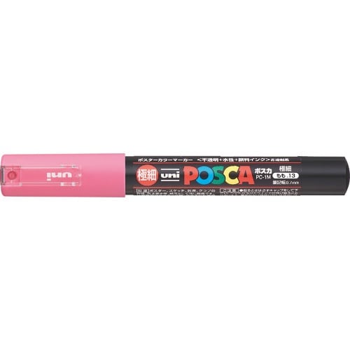 uni 水性顔料マーカー ポスカ 極細 桃