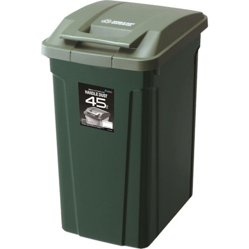 ASVEL SP ハンドル付きダストボックス45