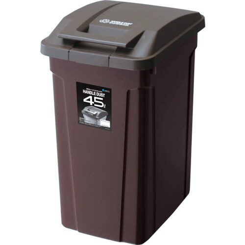 ASVEL SP ハンドル付きダストボックス45