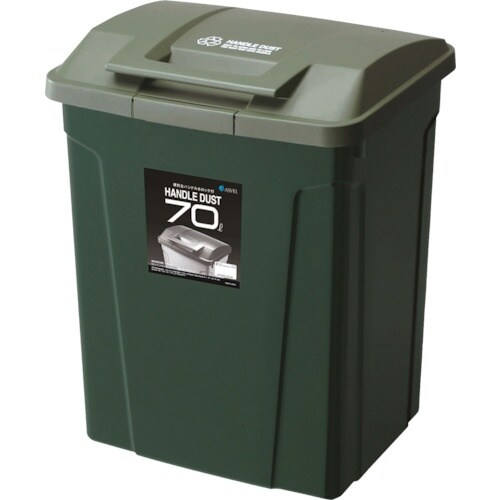 ASVEL SP ハンドル付きダストボックス70