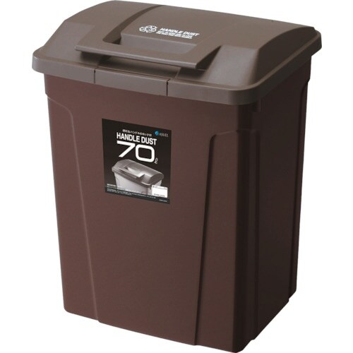 ASVEL SP ハンドル付きダストボックス70