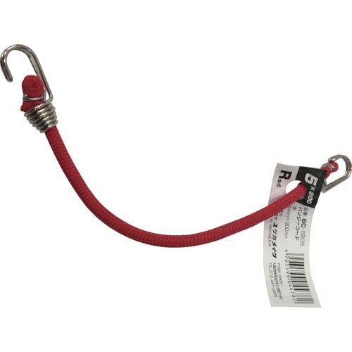 ユタカメイク バンジーコード 5mm×200mm