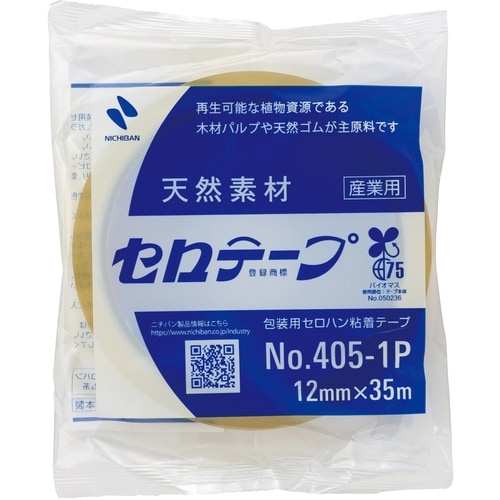 ニチバン セロテープ 405 1P 12mm×35