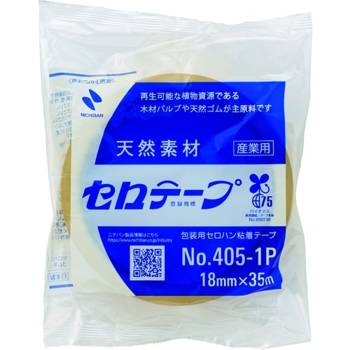 ニチバン セロテープ 405 1P 18mm×35