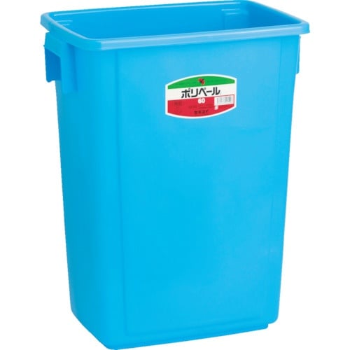 積水 角型ペール #40