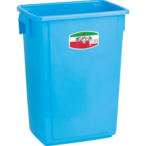 積水 角型ペール #60