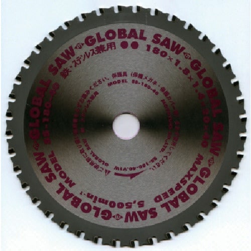 モトユキ 鉄・ステンレス兼用グローバルソー