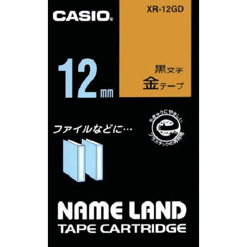 カシオ ネームランドテープ 12mm 金テープ/黒