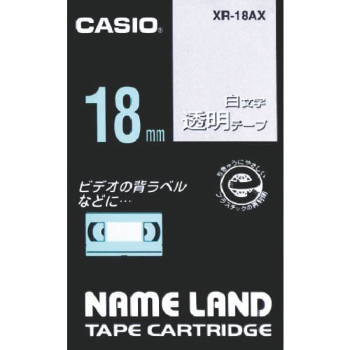 カシオ ネームランド用透明テープに白文字18mm