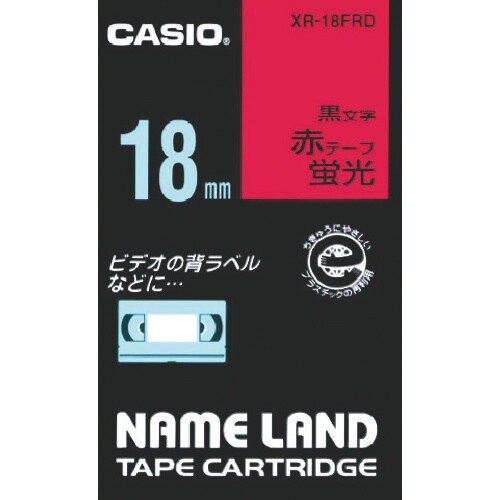 カシオ ネームランド用蛍光赤色テープに黒文字18m