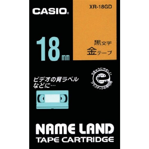 カシオ ネームランドテープ 18mm 金テープ/黒