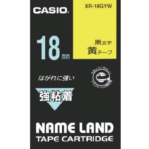 カシオ ネームランド用テープカートリッジ 強粘着