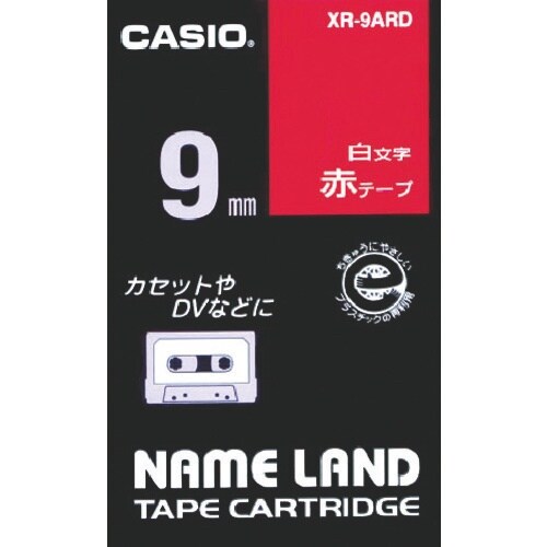 カシオ ネームランド用赤テープに白文字9mm
