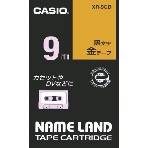 カシオ ネームランドテープ 9mm 金テープ/黒文