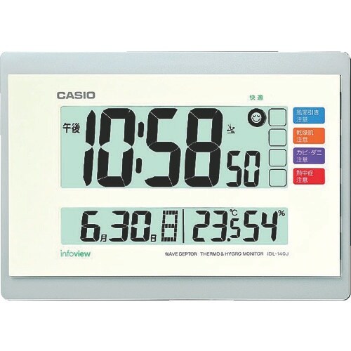 カシオ 電波置時計