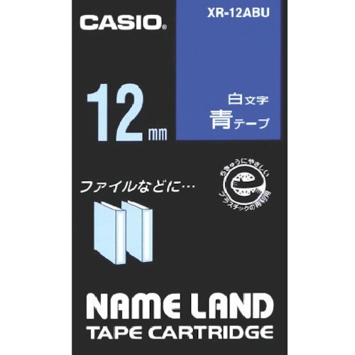 カシオ ネームランド用青テープに白文字12mm