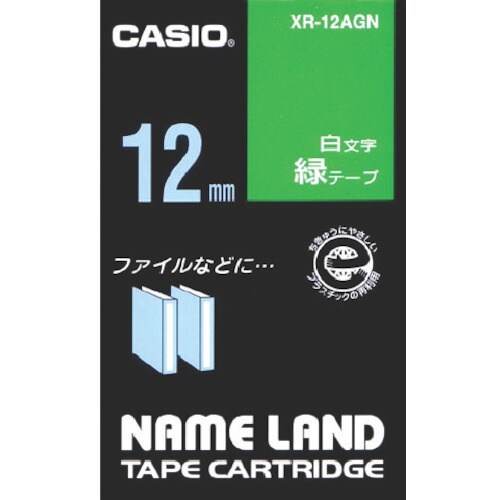 カシオ ネームランド用緑テープに白文字12mm