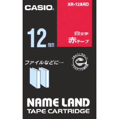 カシオ ネームランド用赤テープに白文字12mm