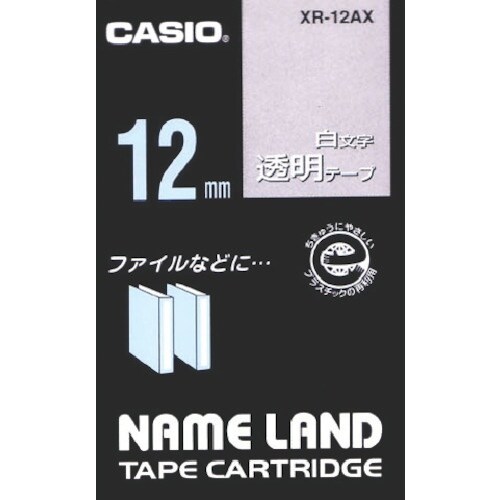 カシオ ネームランド用透明テープに白文字12mm