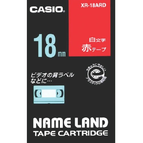 カシオ ネームランド用赤テープに白文字18mm