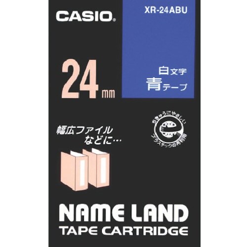 カシオ ネームランド用青テープに白文字24mm