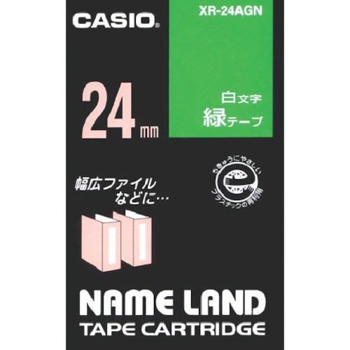 カシオ ネームランド用緑テープに白文字24mm