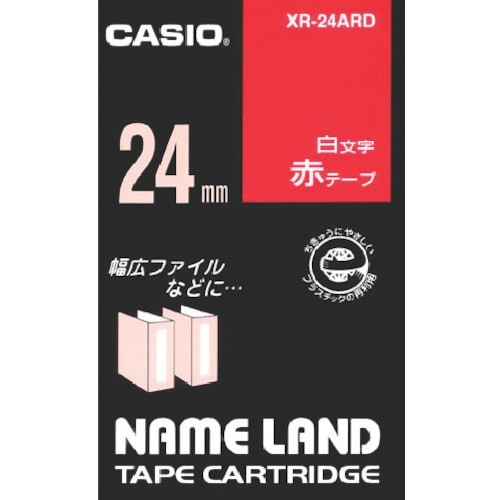 カシオ ネームランド用赤テープに白文字24mm