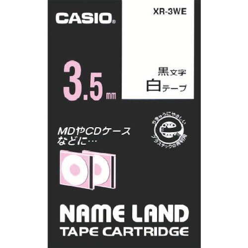 カシオ ネームランド用白テープに黒文字3.5mm