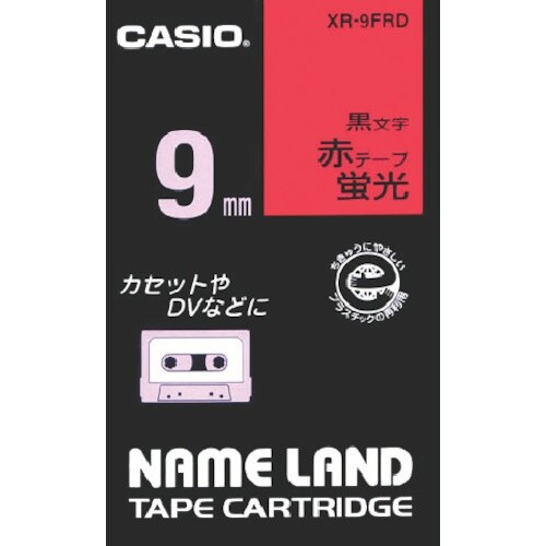 カシオ ネームランド用蛍光赤色テープに黒文字9mm