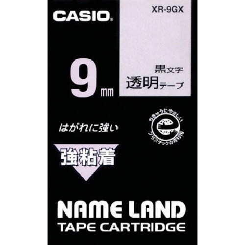 カシオ ネームランド用強粘着テープ9mm